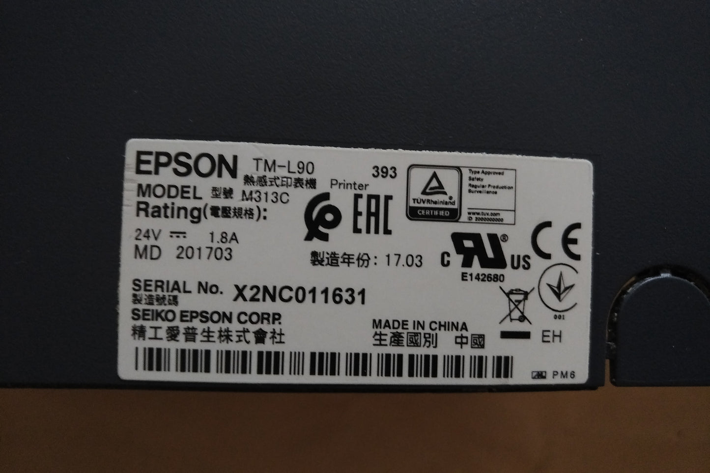 Epson Receipt Printer, Tm-L90 Plus, E04, EDG, Ps-180 power, AC cord, Peeler